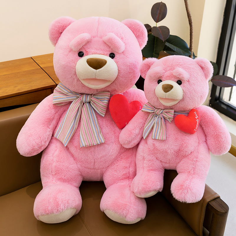 Valentine's Giant Heartbeat Teddy Bear Plush Toys - Plush Teddy Bear and Teddy