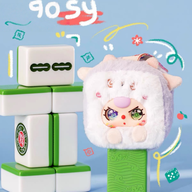 Baby Three Hot Sale Mahjong Series Plush Toys for Toddlers Soft Educational Teething Safe Toys