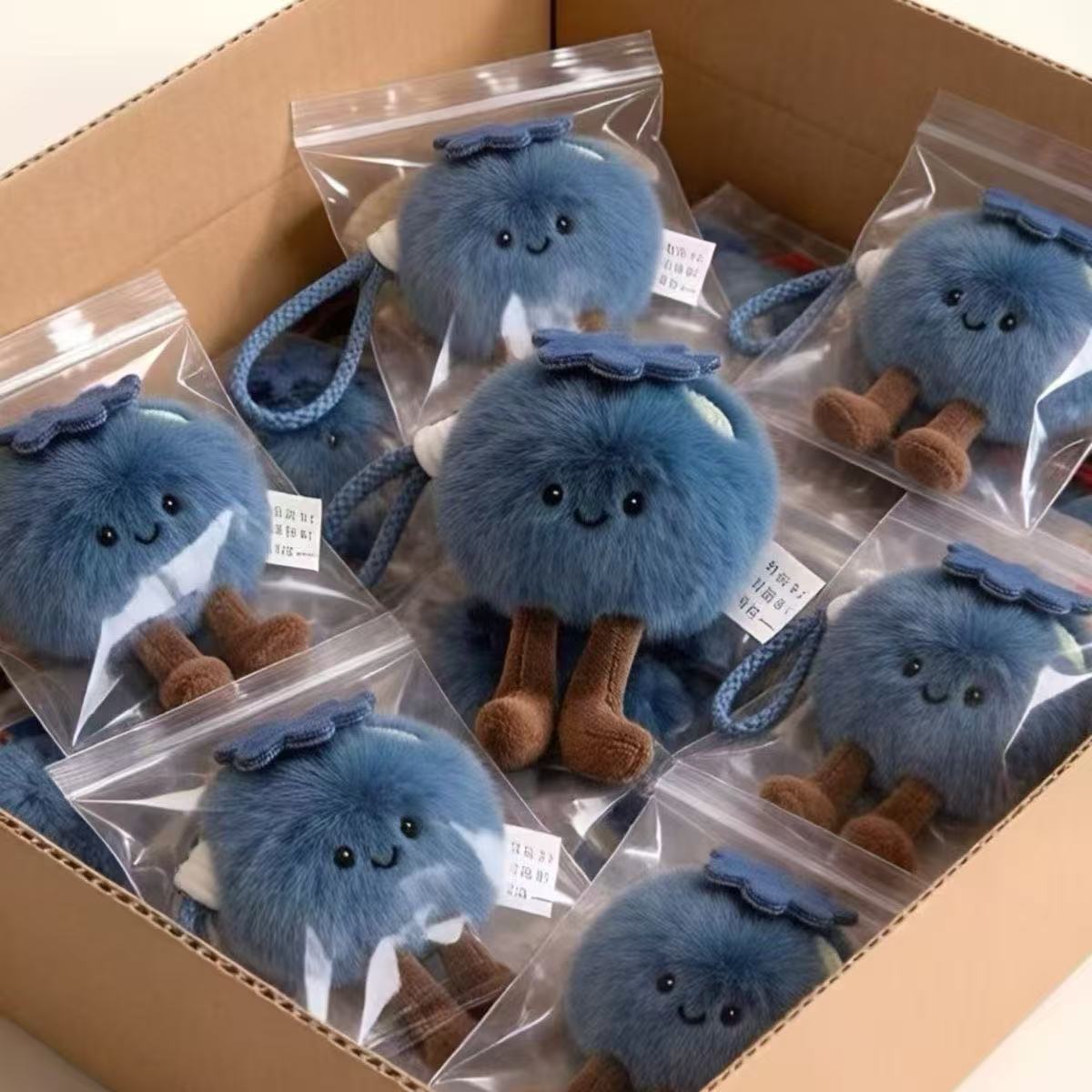 Cute Plush Blueberry Mini Pendant Doll Charm Keychain
