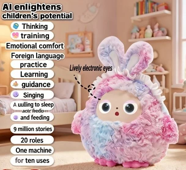 Hot Sale Talking Ai Vinyl Face Plush Stuffed Toy Custom Electronic AI Walking Singing Talking Soft Plush Toy