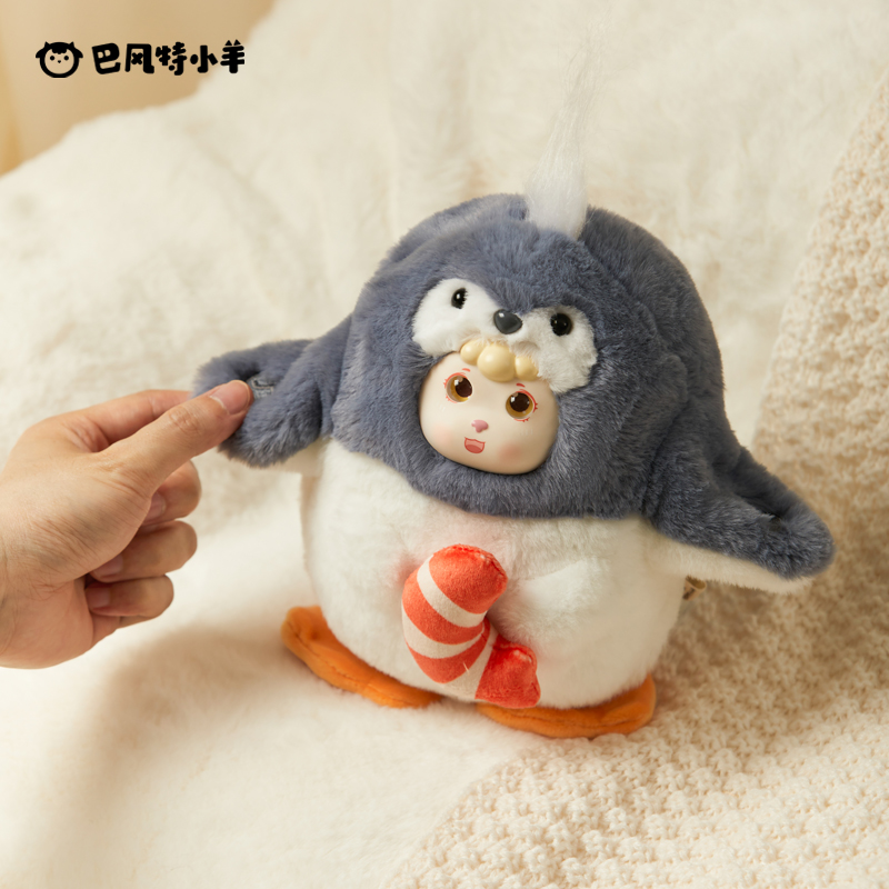 Friendsheep Electric Vocal Penguin Plush Toy Interactive Sound Stuffed Animal for Kids Gift