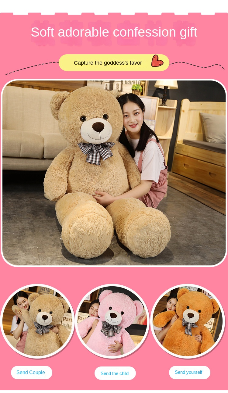 Wholesale Teddy Bear