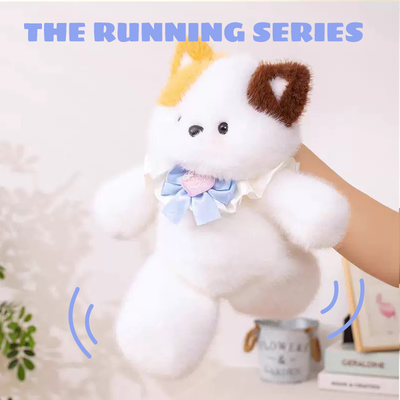 Soft Kawaii Interactive Plush Toy Running Bear with Gravity Swinging Legs and Daisy Bib, Cute Teddy Doll for Kids and Gift