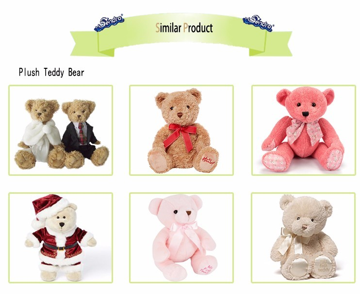 Related Plush Toy 2