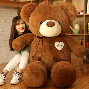 Custom Giant Teddy Bear 200cm Oversized Plushie Soft Stress Relief Stuffed Animal Huge Plush Toy
