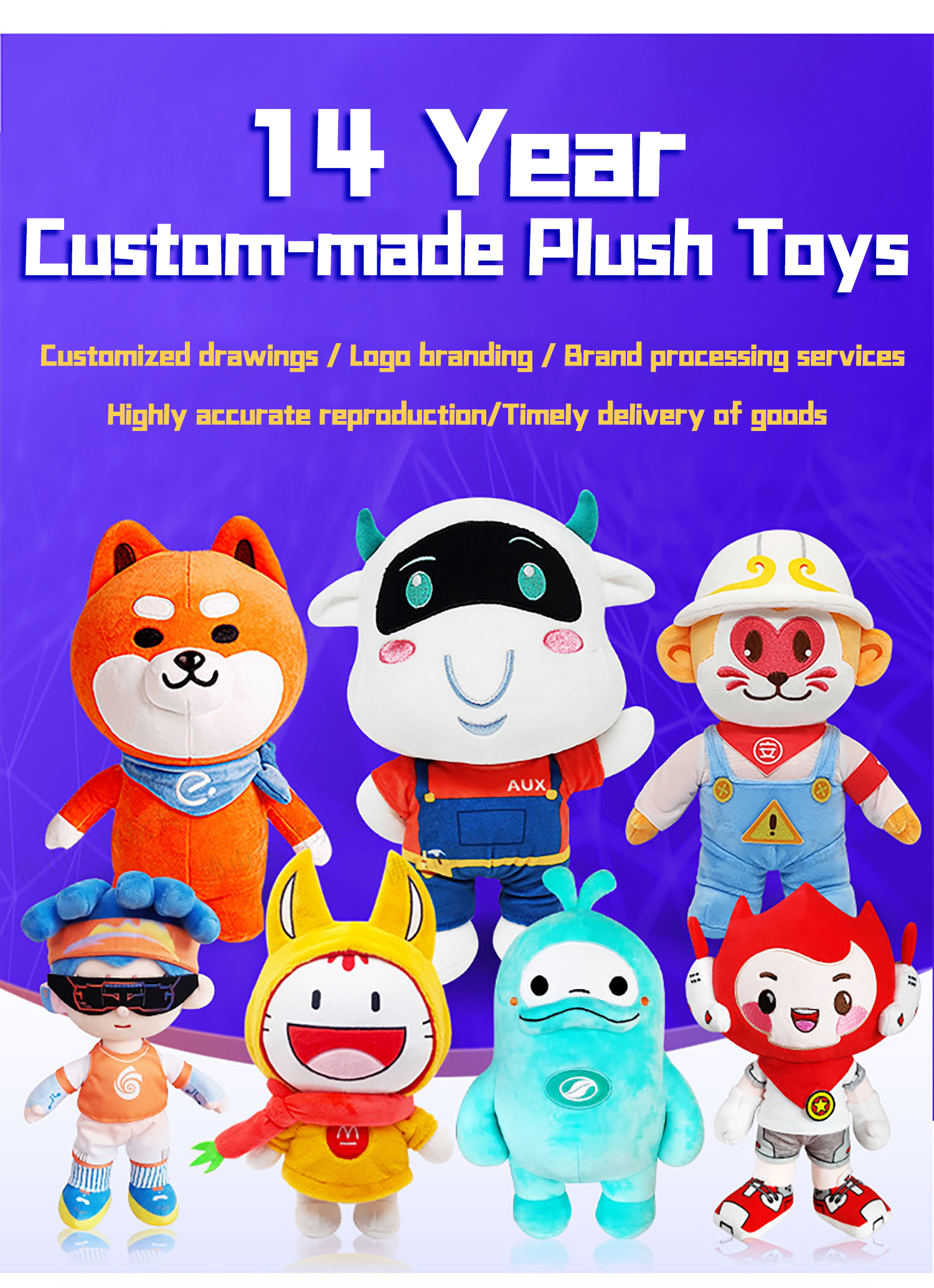 Plush Toy Detail 3