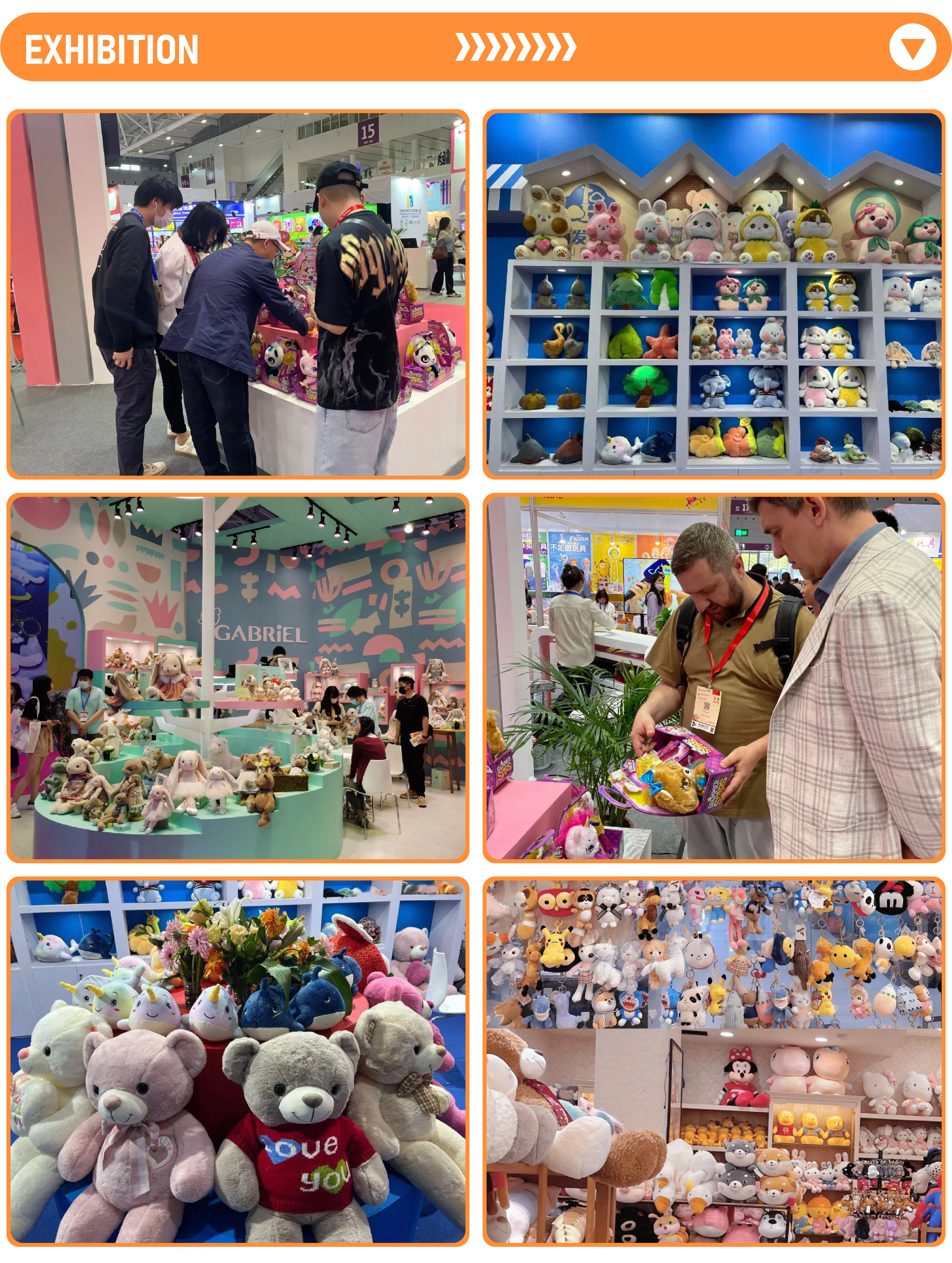 Showroom