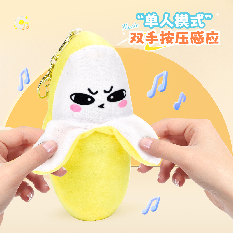 ITTL TikTok Hot Selling Unisex Kids Banana Musical Soft Plush Doll Toy Touch Sensing Baby Induction Beat Piano Thanksgiving Gift