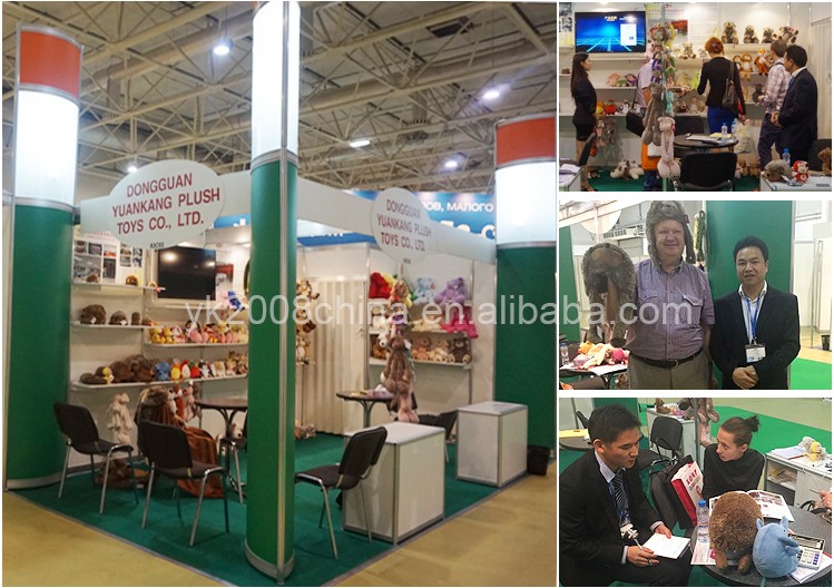 International Toy Shows