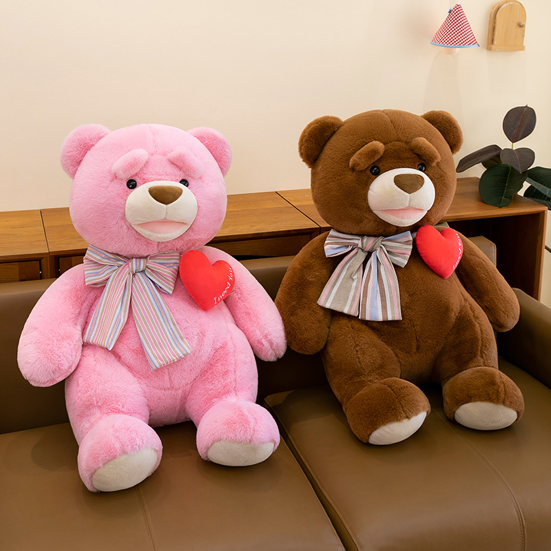 Valentine's Giant Heartbeat Teddy Bear Plush Toys - Plush Teddy Bear and Teddy