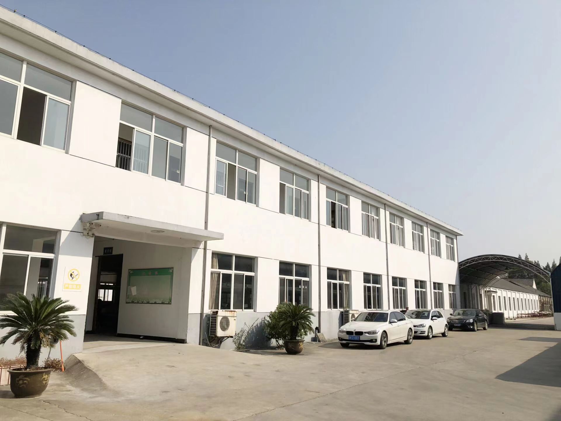 Factory Overview