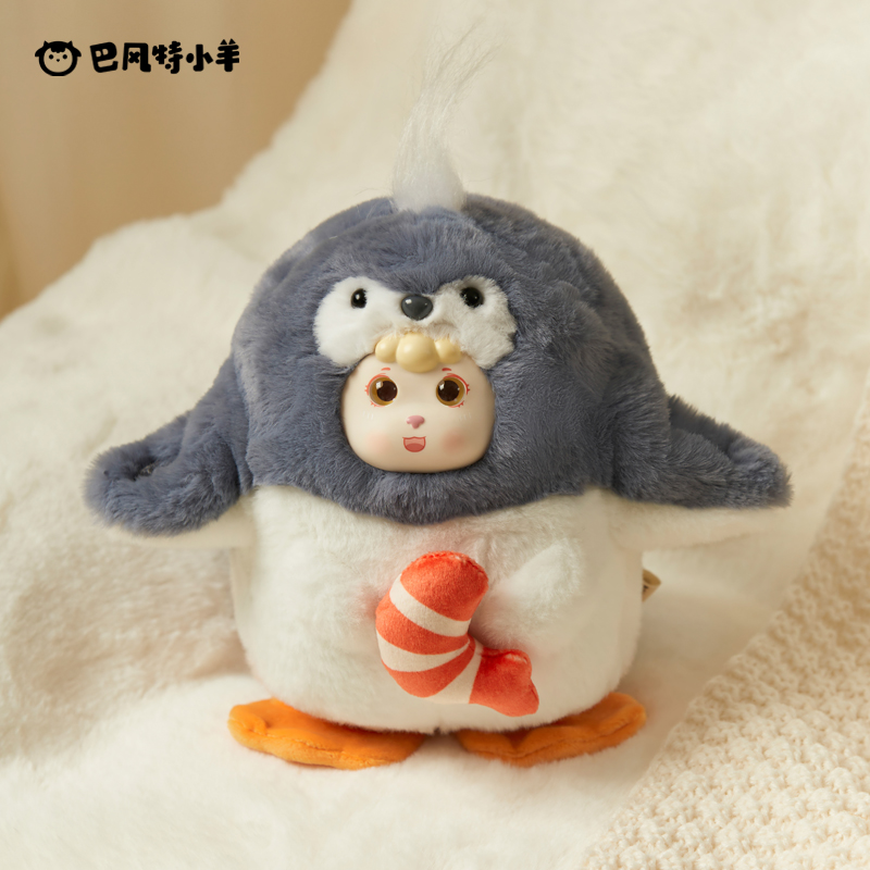 Friendsheep Electric Vocal Penguin Plush Toy Interactive Sound Stuffed Animal for Kids Gift