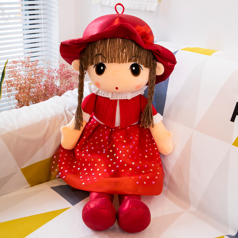 New Xinmei Dress and Hat Doll Plush Toy Girl Holiday Gift Cute Doll Wholesale