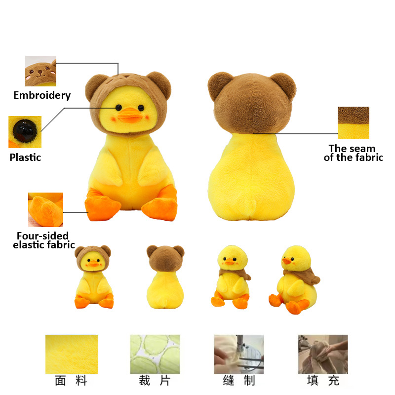 Plush Mini Plush Cuddly Toy Manufacturer Toy Soft Stuffed Animal Wholesale Customized Claw Machine Plush Toy