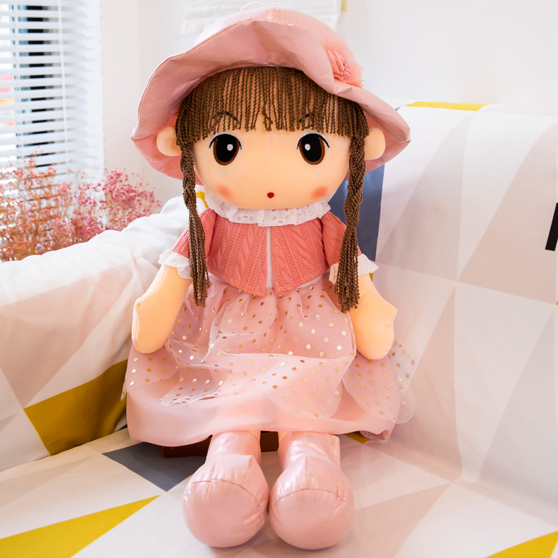 New Xinmei Dress and Hat Doll Plush Toy Girl Holiday Gift Cute Doll Wholesale