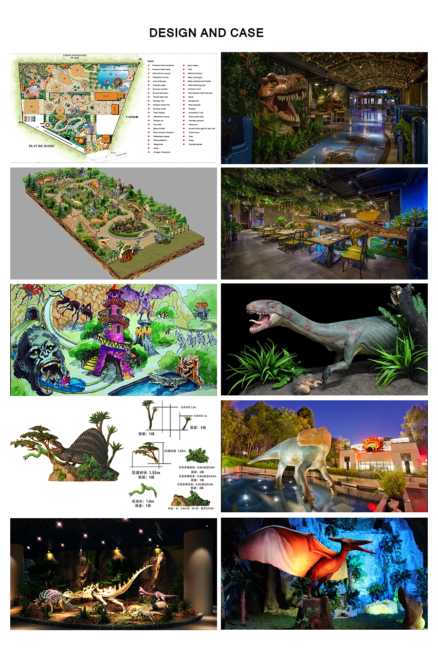 Product Gallery 3