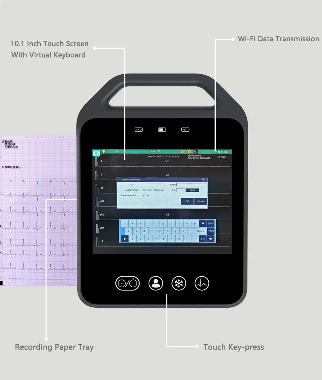 ECG Machine View 6
