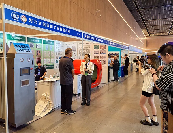 Exhibition booth