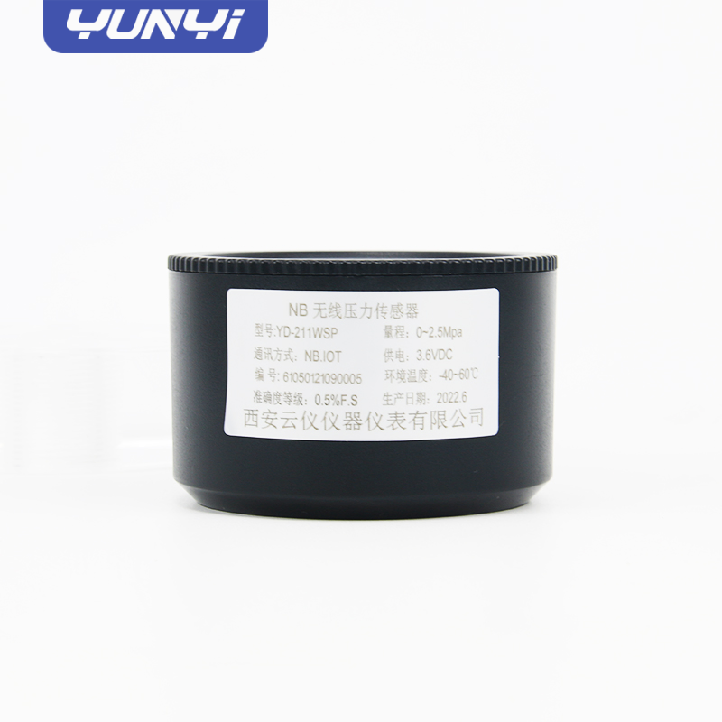 High Precision Lot/Lora Wireless R Digital Pressure Gauge Wireless Manometer