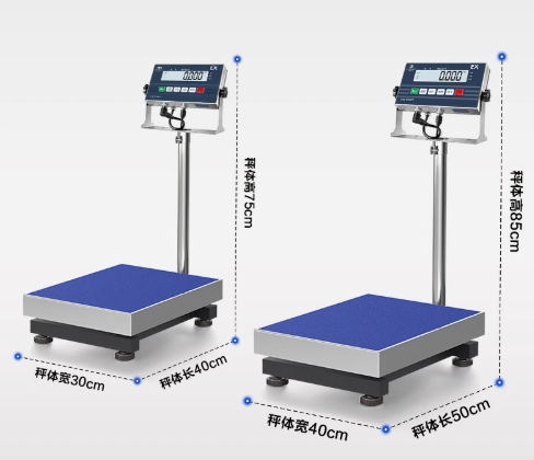 Explosion-Proof Platform Scale Electronic Digital Weighing Platform Bench Scales Weight Machine 100kg
