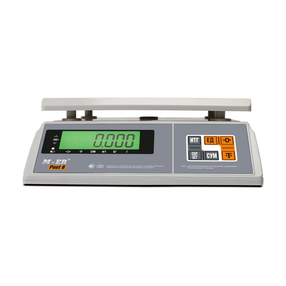 Electronic Weighing Scale Digital Commercial Weight Machine