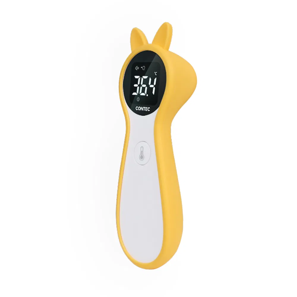 Digital Infrared Thermometer Feature 1