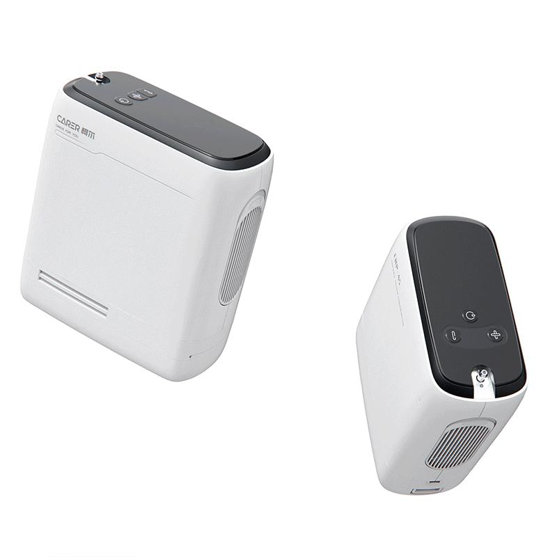 in Sale Pulse Mode Mini Elecric Home Vacuum Medical Portable Oxygen Concentrator with Battery &amp; Air Compressor