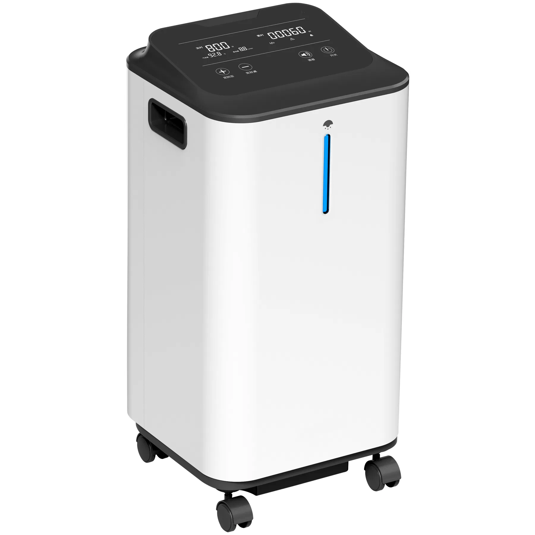 Medical Adjustable 1 to 5 Litre Oxygen Concentrator with Nebulizer--ZY-5ZW