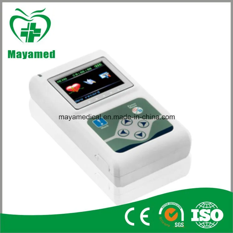 12 Channel Holter ECG Monitor System