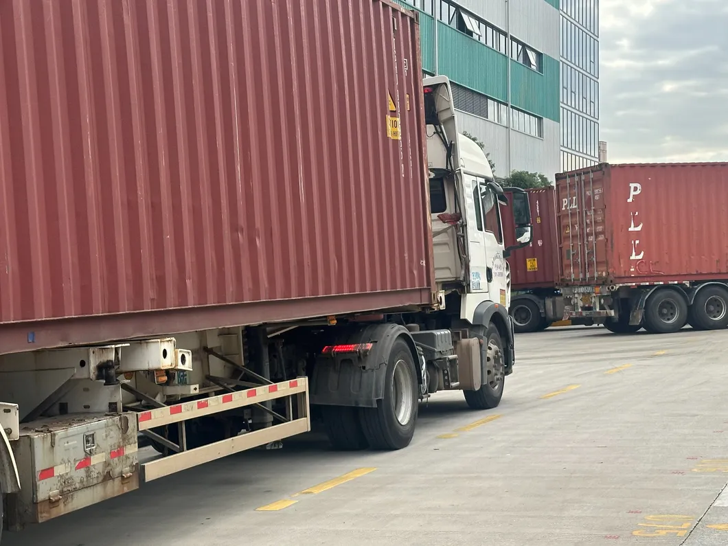 Logistics Information