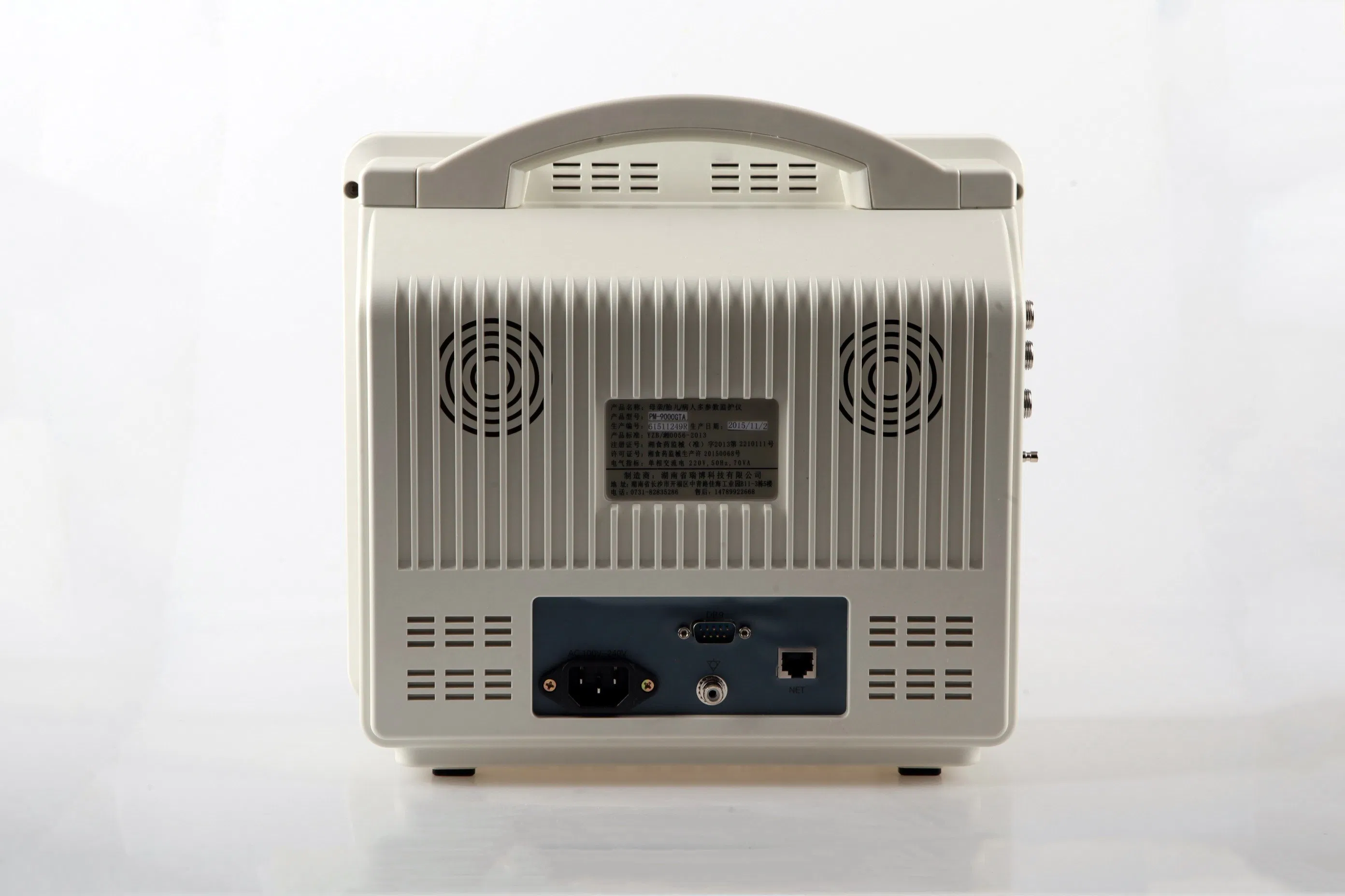 Cheaper ICU Portable Multi-Parameter ECG Patient Monitor for Hospital