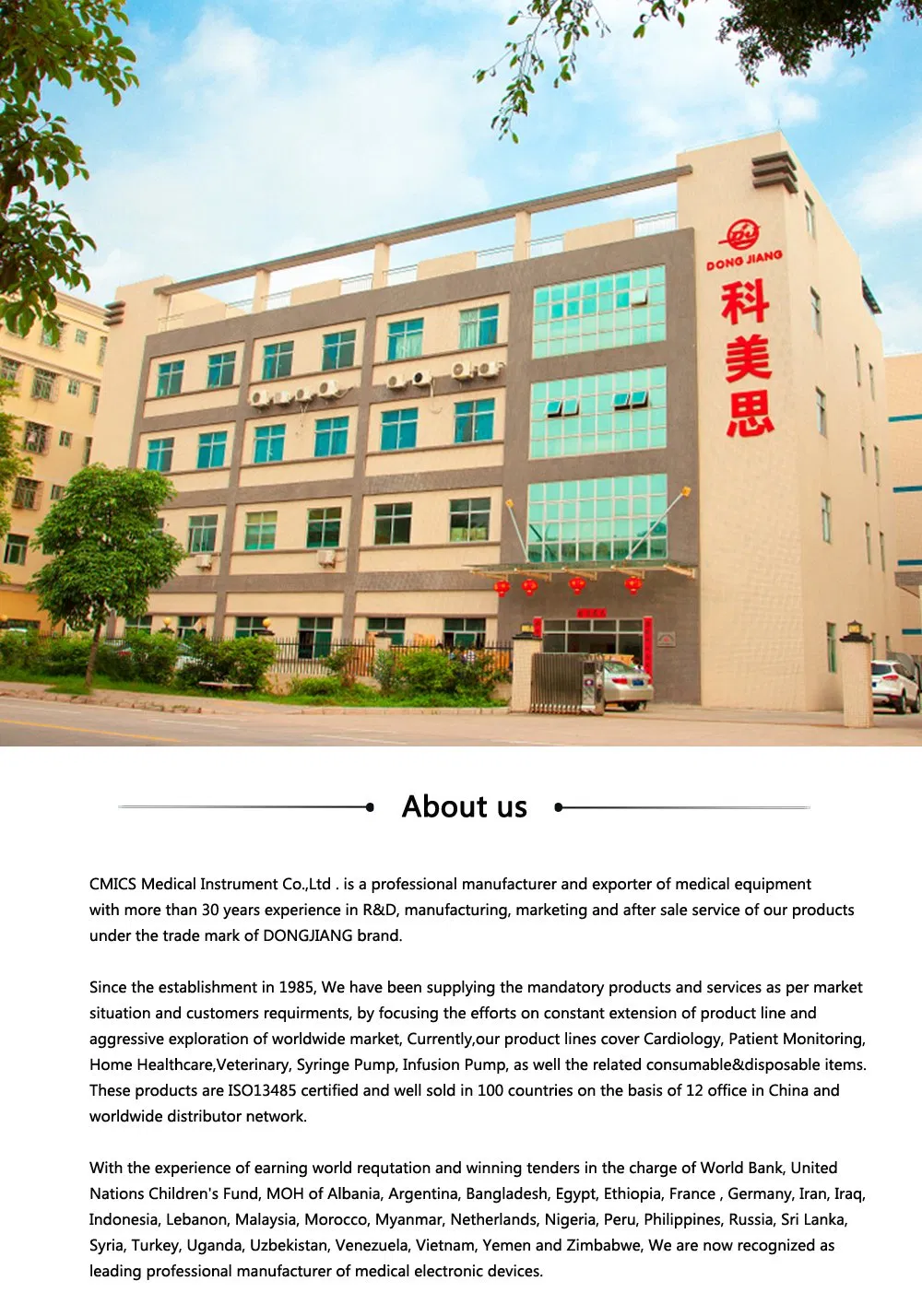 Production Facility 1