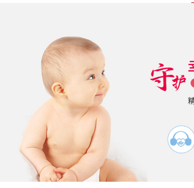 Fetal Doppler Manufacturer Digital Fetal Monitoring CE Certification Fetal Doppler