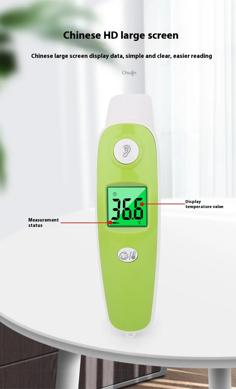 Thermometer Photo 6