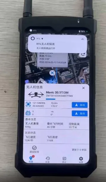 Drone Detect Device 1