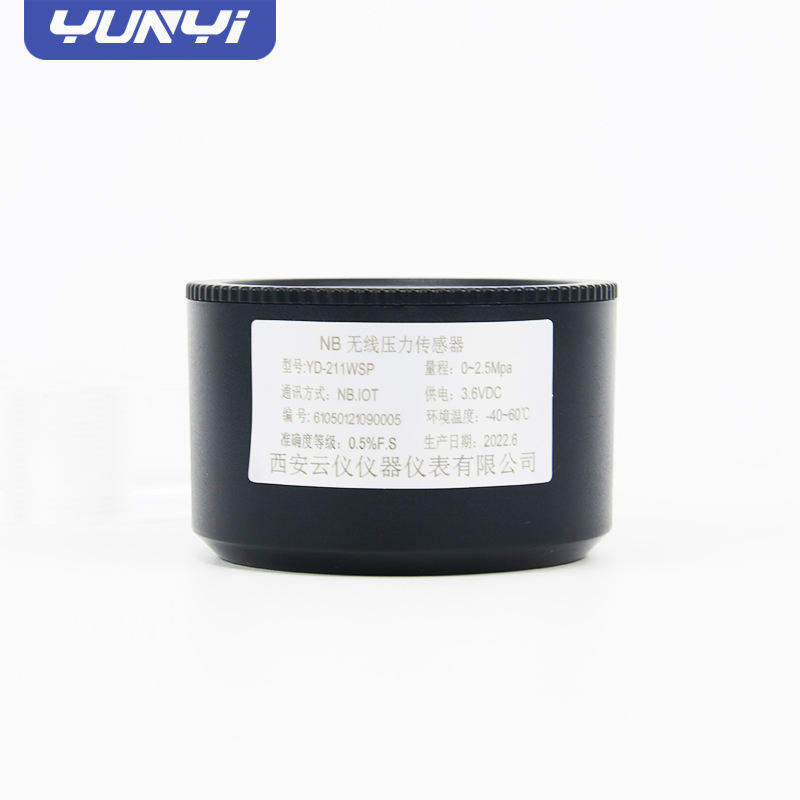 High Accuracy Lorawan Digital Hydraulic Manometer for Industrial Use