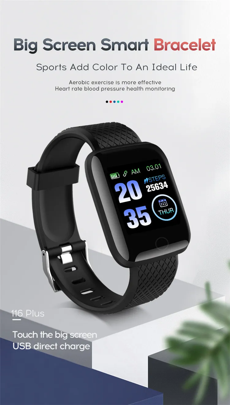 Smart Band Feature 4
