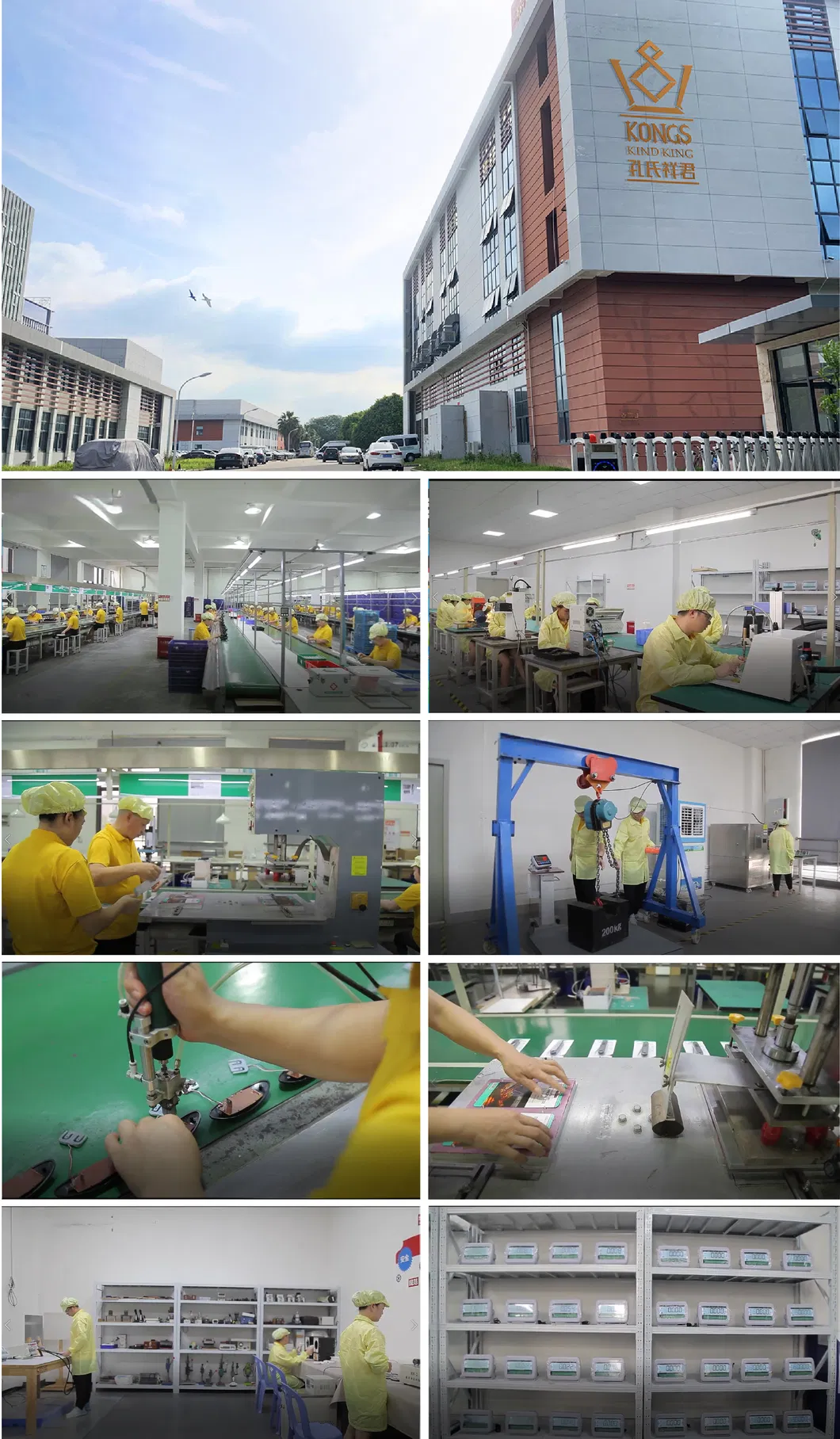 Factory Production Line