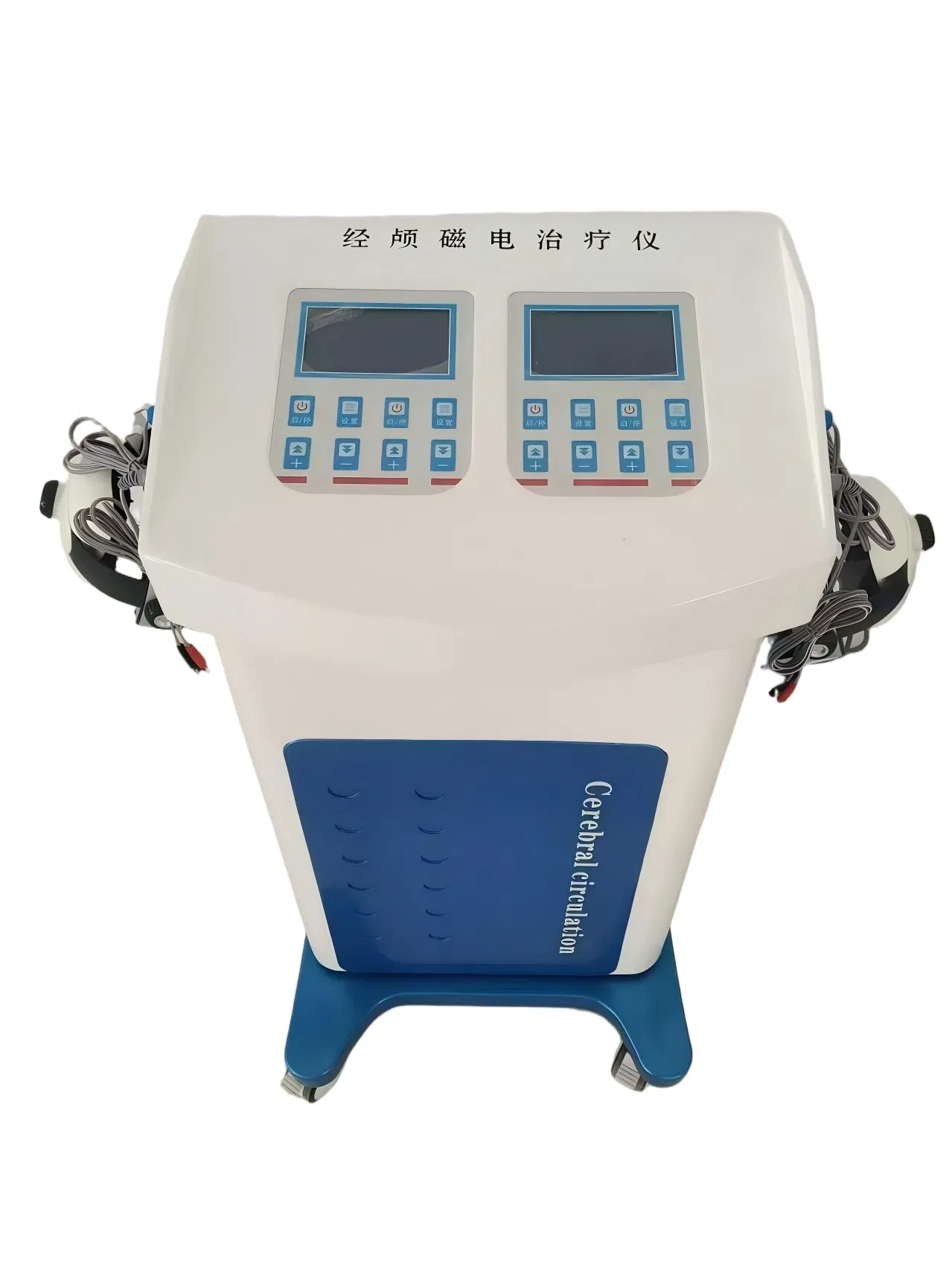 Transcranial Magnetic Stimulation Tms Therapy Device for Depression Anxiety Stroke Rehabilitation with EEG Monitoring Home Medical Physiotherapy Equipment