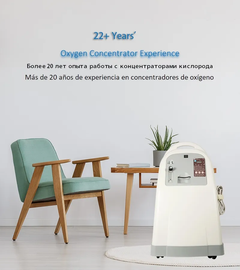 Oxygen Concentrator