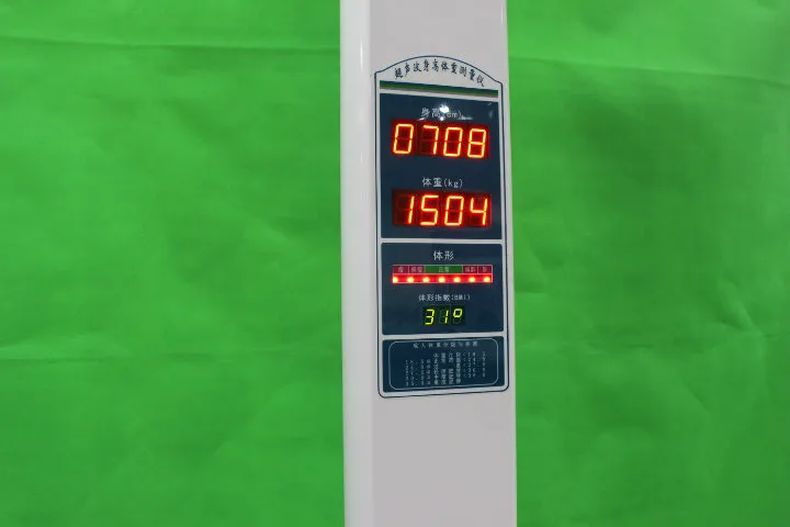 Digital Height Weight Scale Display