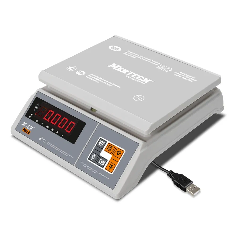 Electronic Weighing Scale Digital Commercial Weight Machine