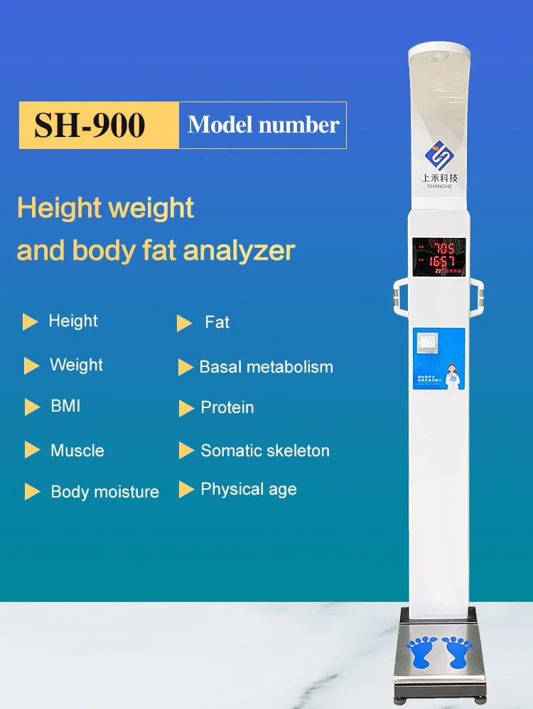 Body Composition Analyser