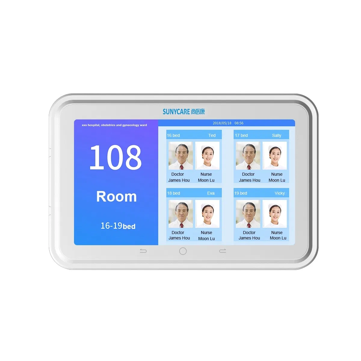 Hot Sale Medical IoT Smart Ward Nurse Call System for Hospital ISO/CE/SGS/TUV Certified