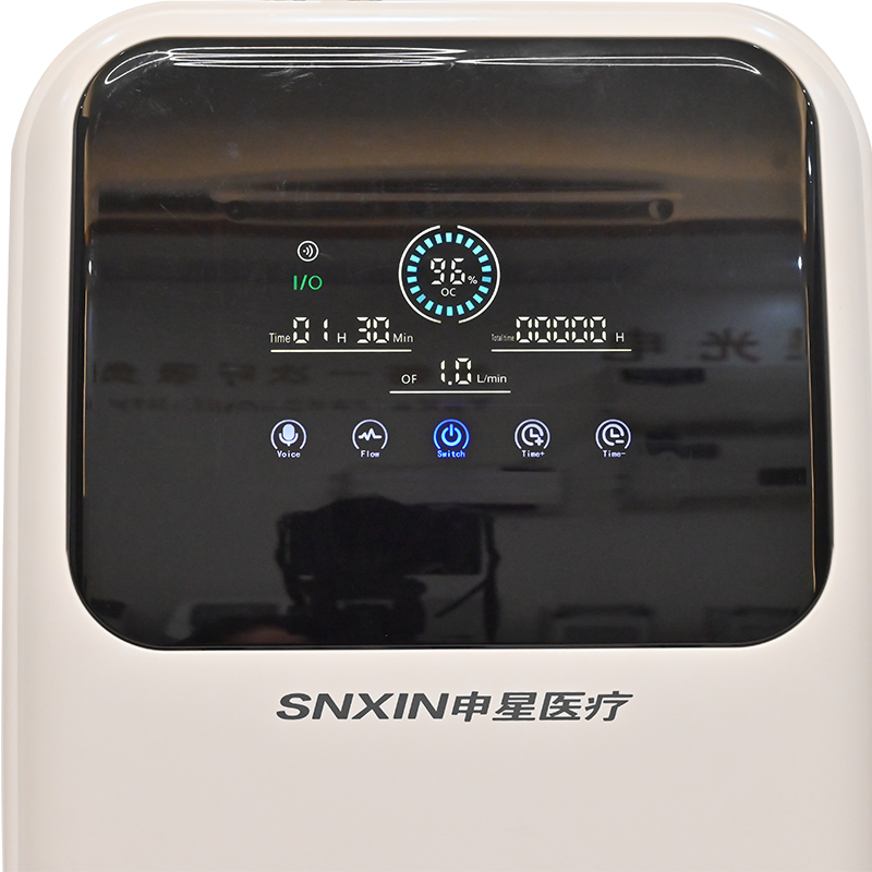 Snxin 3L Medical Oxygen Concentrator High Purity with Nebulizer