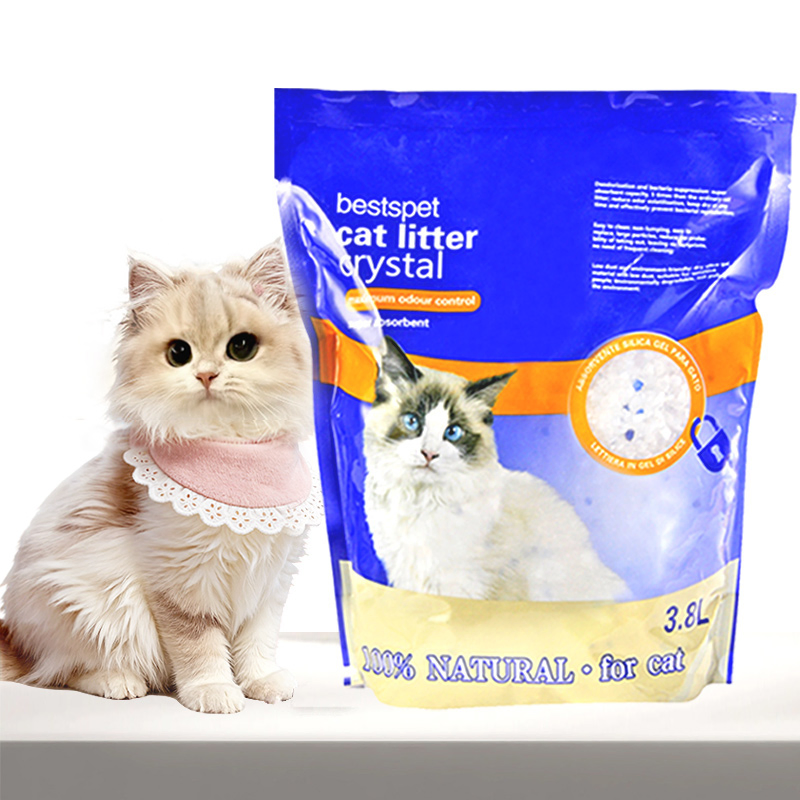 Grain Round Smooth Provide Comfortable Foot Feeling Fast Absorbing Water Not Silica Gel Cat Litter Custom