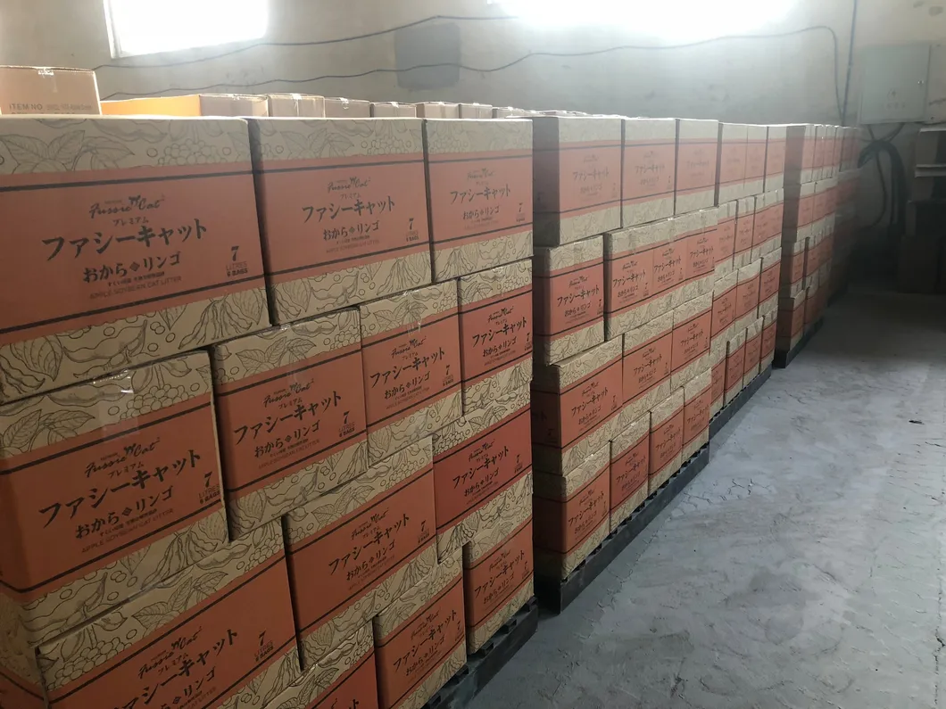 Production Facility 2