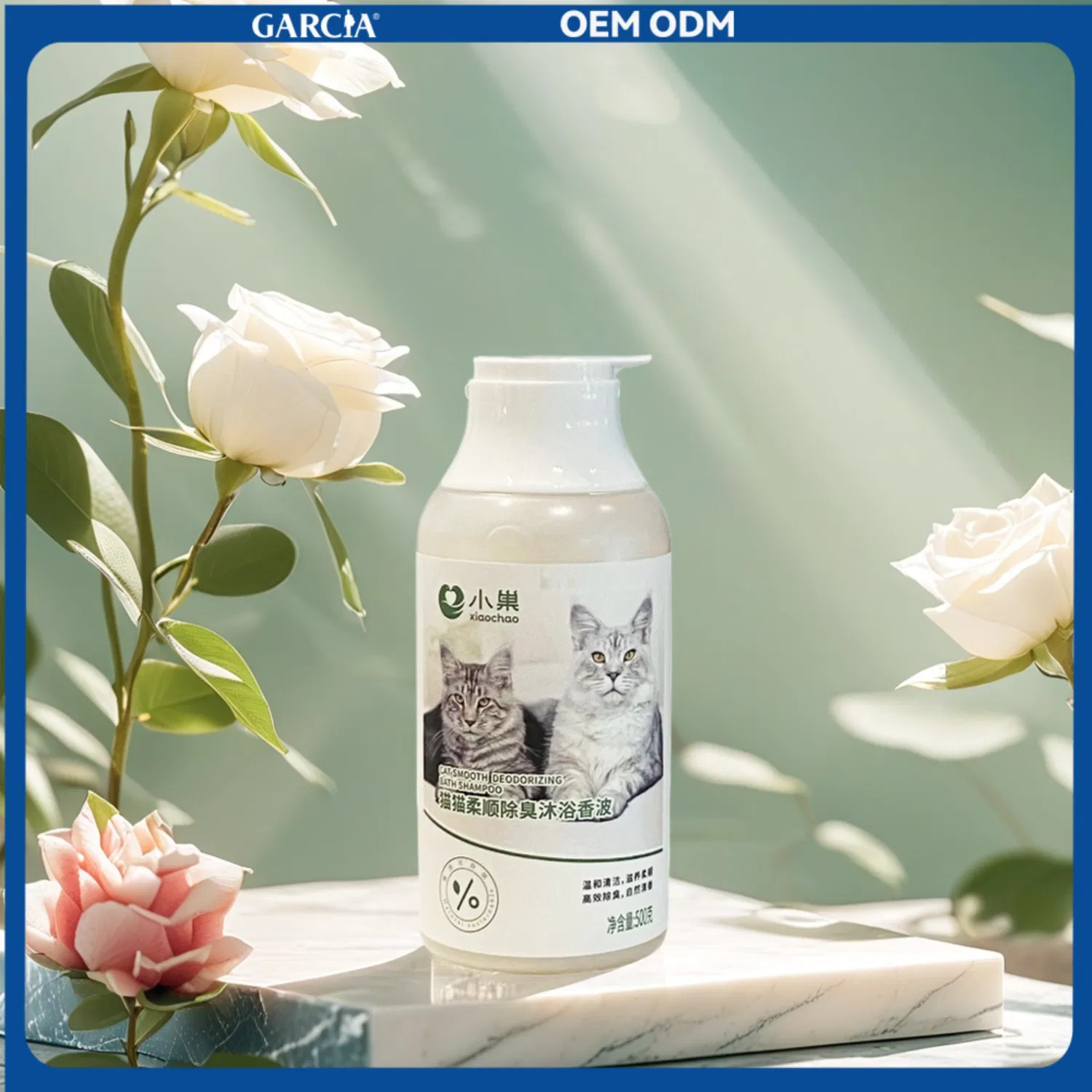 Antibacterial Pet Deodorizing Spray for Soft and Clean Fur
