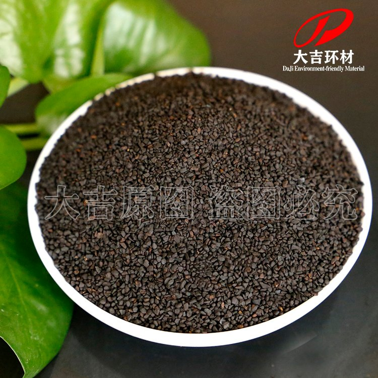 Water Treatment Plant Filling Material Natural Manganese Ore Manganese Green Sand