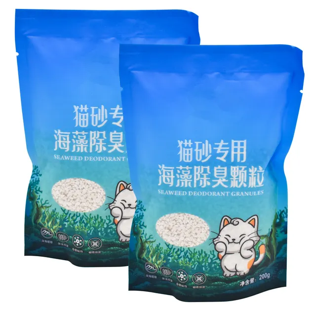 Deodorizing Granules 2